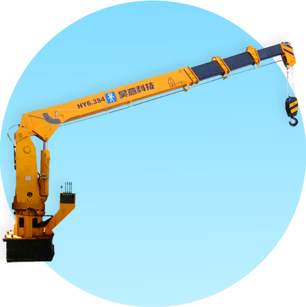 MCS - Marine Offshore Crane
